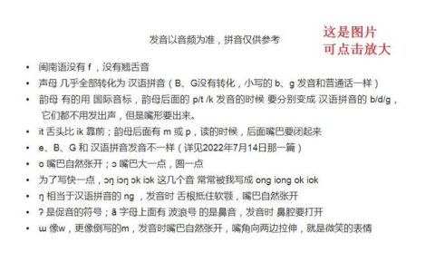 爷爷的父亲如何称呼与我的关系，爷爷的爸爸怎么称呼是什么关系