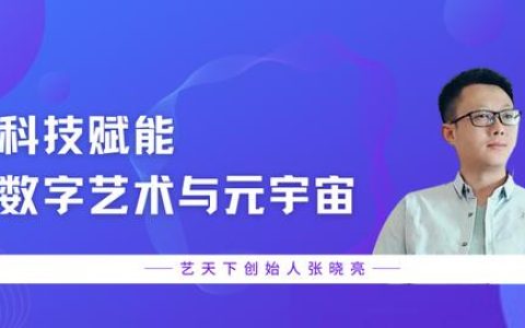 演讲主题推荐创意，英语演讲主题推荐创意