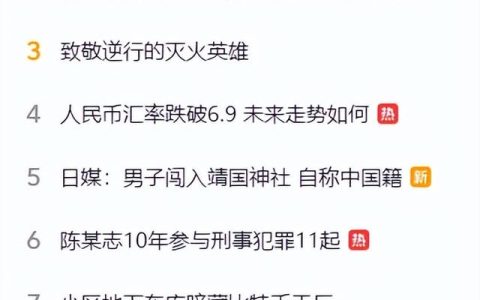 一本故事书,小明第一天看了这本书的二分之一，一本故事书,小明第一天看了这本书的二分之一多两页