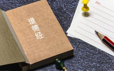 静定结构和超静定结构的区别，静定结构和超静定结构的区别和联系！