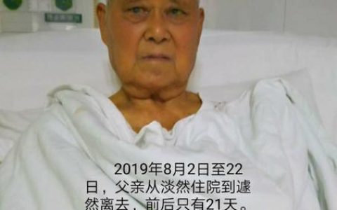 日记初二300字暑假40篇，日记初二300字大全！