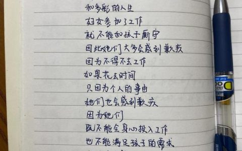 妈妈辛苦了作文300字，妈妈辛苦了作文300字三年级！