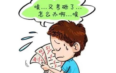 小学语文教学计划模板，小学语文教学计划模板怎么写！