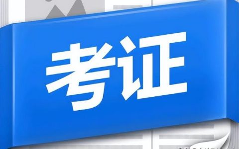 银行会计实训心得体会800字，成本会计实训心得体会800字！