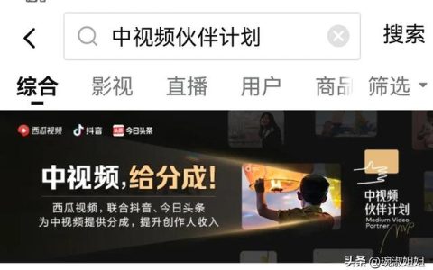 我收获了成功作文600字，我收获了成功作文600字初中！