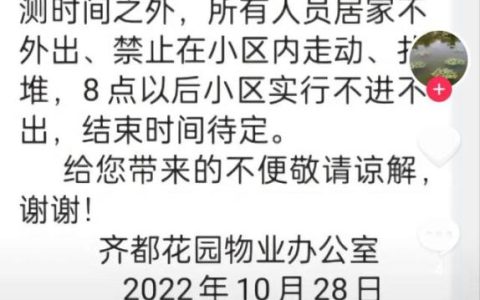 真正的英雄主义,是认清生活真相，罗曼罗兰真正的英雄主义,是认清生活真相