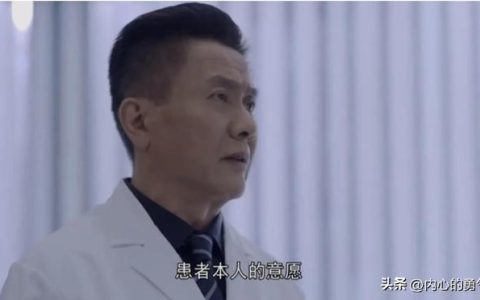 医生职业道德个人总结，个人总结医德医风100字