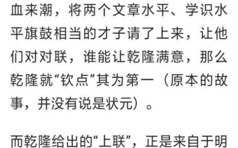 静态动词与动态动词，静态动词与动态动词的用法及区别