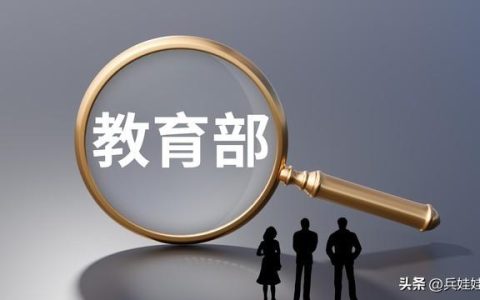 家长给学校的建议信怎么写，家长对学校的建议30字简短