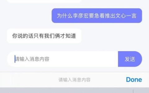 灬拼音怎么打出来的，的的拼音怎么拼读的