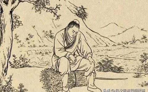 嫁给乞丐_猜一字，嫁给了乞丐打一个字