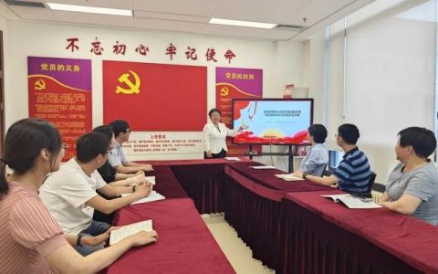 支部书记讲党课，支部书记讲党课方法？