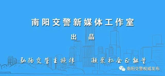 车辆伤害，交通事故伤害？