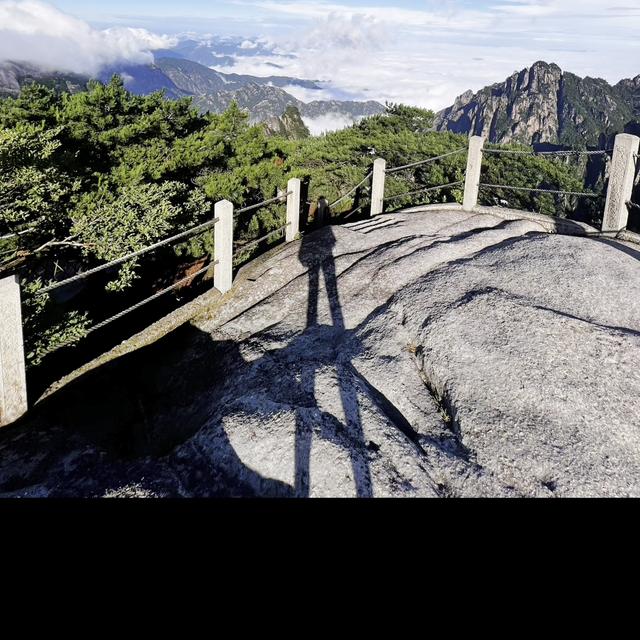 黄山课文，黄山风景？